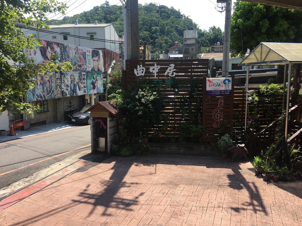 Music House Homestay Nanzhuang Luaran gambar